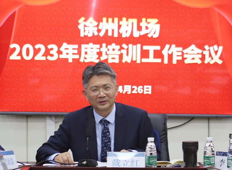 培训3_副本官网.jpg