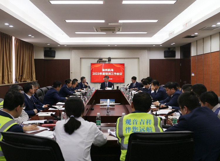 培训1_副本官网.jpg