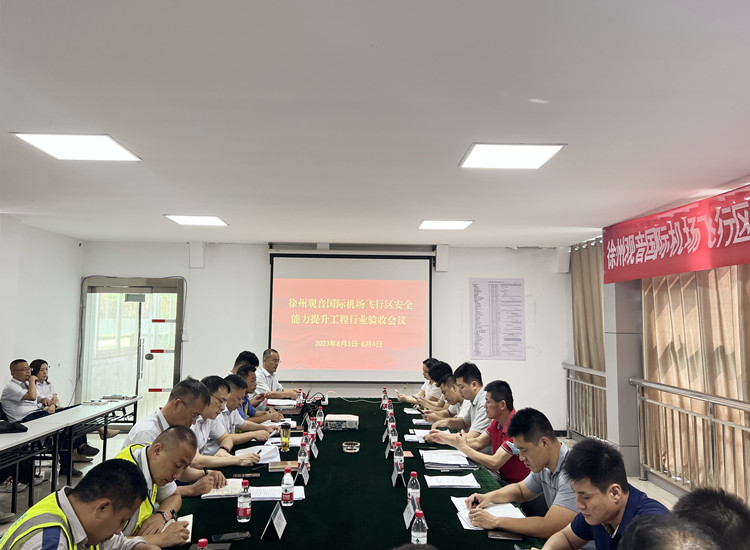 微信图片_20230808100243_副本官网.jpg