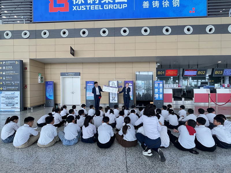 微信图片_20240507093459_副本.jpg