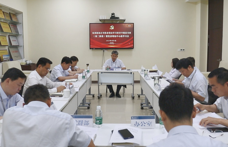 微信图片_20240604163129_副本官网.jpg