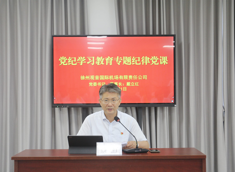 微信图片_20240701212718_副本官网.jpg