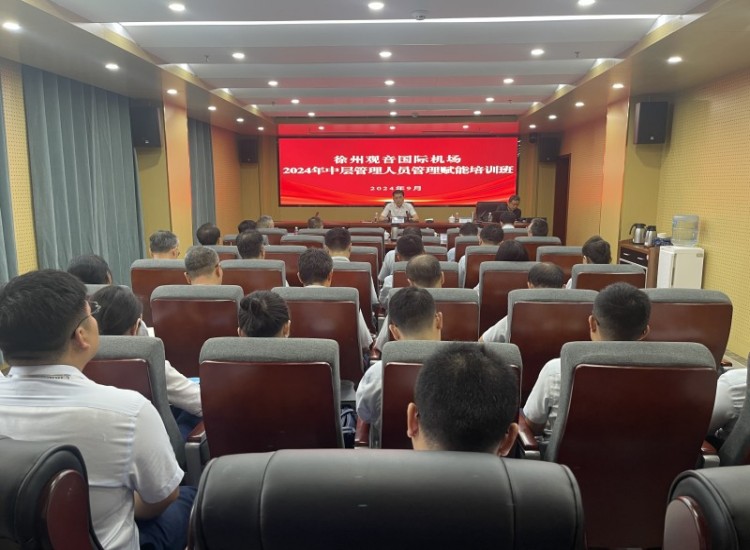 微信图片_20240915091703_副本_副本.jpg