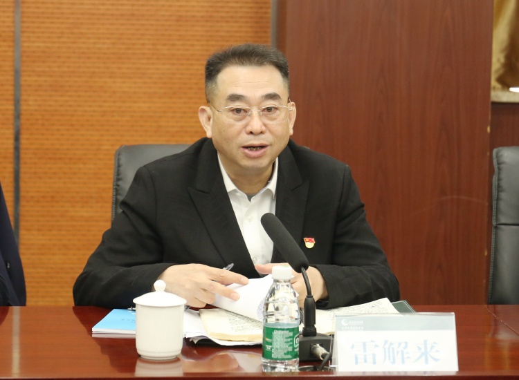 微信图片_20241122091207_副本官网.jpg