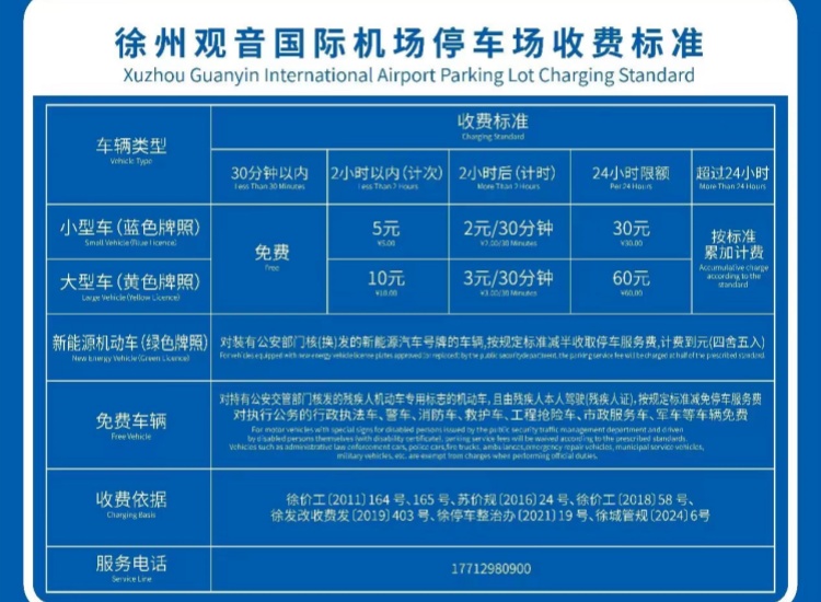 微信图片_20241226091154_副本.jpg
