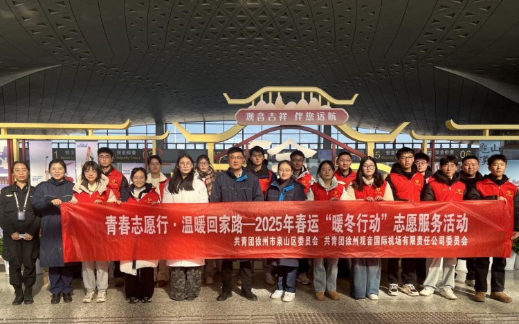 团委1_副本官网.jpg