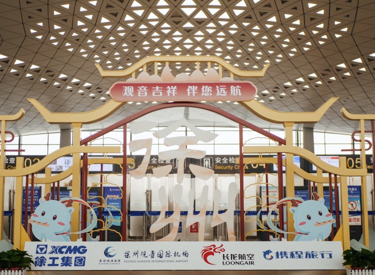 P1646797-opq3347701710_副本官网.jpg