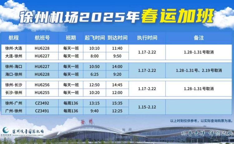 1234_副本官网.jpg