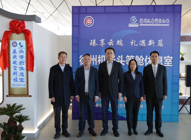 微信图片_20250208200825_副本官网.jpg