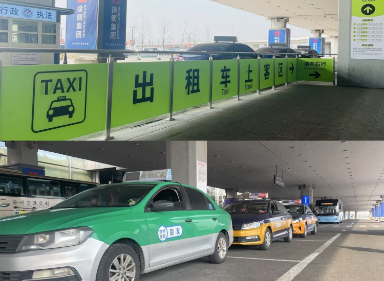 微信图片_20250219150330_副本.jpg