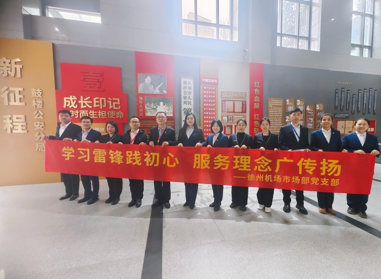 微信图片_20250312162103_副本官网.jpg