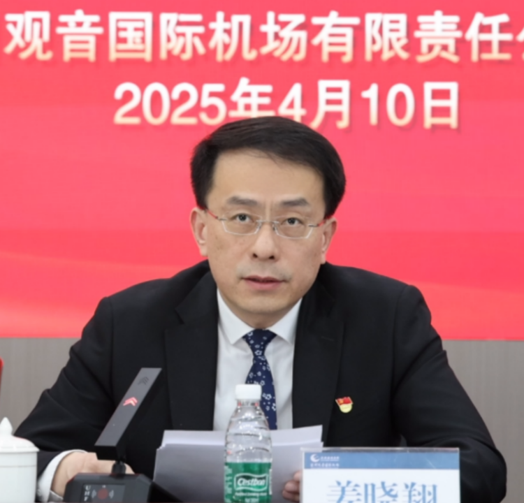微信图片_20250411102233_副本_副本.png