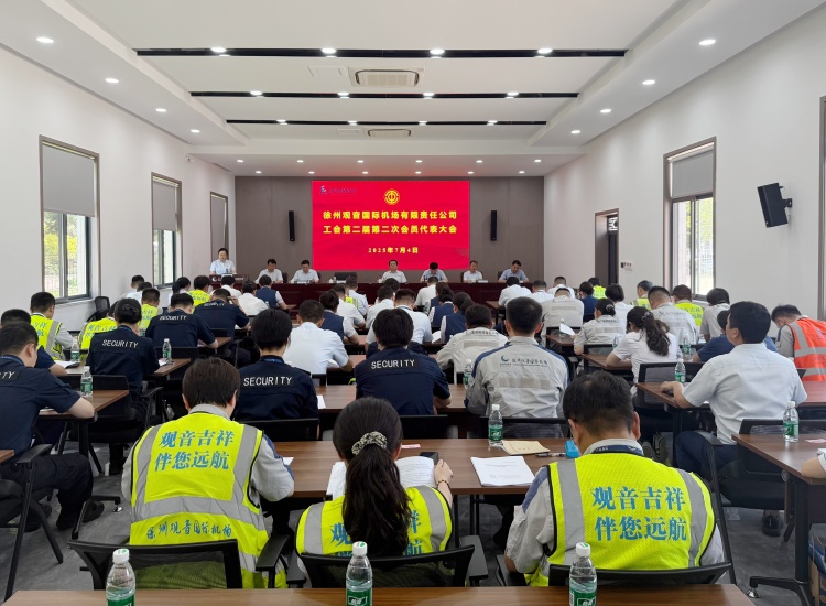 微信图片_20250704192114_副本官网.jpg